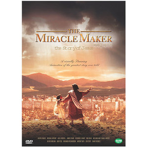 미라클 메이커 (DVD)