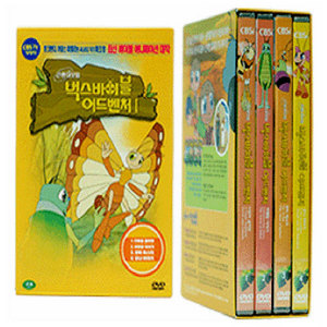 벅스바이블 어드벤처1 (4 DVD) - 곤충대모험