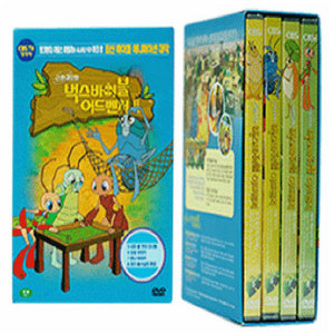벅스바이블 어드벤처2 (4 DVD) - 곤충대모험