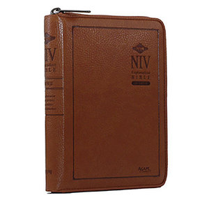 NIV 영어성경-브라운/가죽(특소,단본,색인,지퍼)